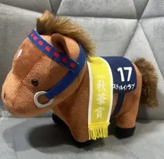 2026年最新】スティルインラブマスコットの人気アイテム - メルカリ