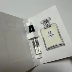 CHANEL シャネル N°5 ロー オードゥ トワレット サンプルのサムネイル