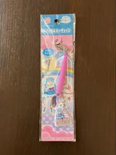 【新品・未使用】　BANDAI ひろがるスカイ！プリキュア キーチェーンのサムネイル