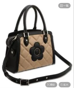 MARY QUANT スクエアキルトデイジーバッチ 2WAY トートのサムネイル