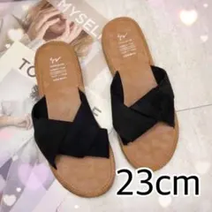 ◎シンプルかわいい 新品 リボン サンダル フラット ぺたんこ 黒 23