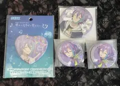 プロセカ 神代類 缶バッジ はぴこれ セガラッキーくじ