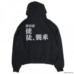 【専用】CxM [DOUBLE UP] LP in JAPAN 2/6 ⑩ 専用】CxM [DOUBLE UP] LP in JAPAN 2/6 ⑩ - メルカリ