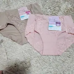Lサイズ ベージュ・ピンクショーツ 2枚セットのサムネイル