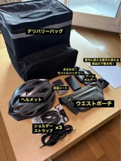 エイトリ 主任ボディバッグ ライトグレー - メルカリ