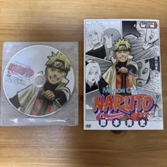 NARUTO 劇場版 入場者特典 プロモカード＆DVD ミラクルバトルカードダスのサムネイル