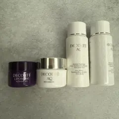 2025年最新】コスメデコルテaqクレンジングの人気アイテム - メルカリ