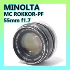 ミノルタ srt super ★完動品＊美品★緑のロッコール f1.7★初期保証 2025年最新】Yahoo!オークション -minolta srt superの中古品