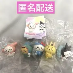 ちいかわ×サンリオキャラクターズ　なりきりフィギュア　コンプセット