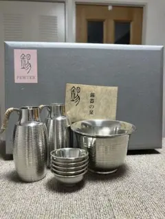 新品】浪華 半錫製 酒器徳利 本錫 ちろり ぐい呑み 9点セット 107 