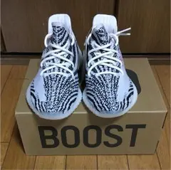 adidasyeezy boost 350V2アディダスイージーブースト