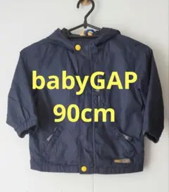★秋物★ベビーギャップ★ジャンパー★90cm★2歳★ウインドブレーカー★