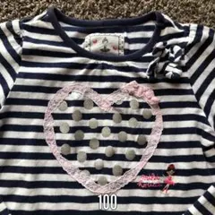 ミキハウス☆ロンT100