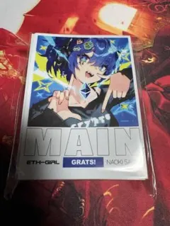 GRATS スリーブ MAIN さいとうなおき