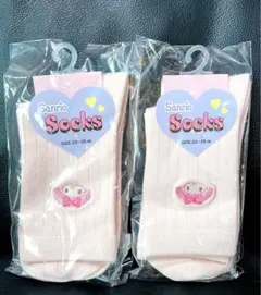 Sanrio Socks マイメロ　靴下　刺繍　2個セット