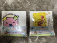 たまごっち 一番くじ H賞　2個セット