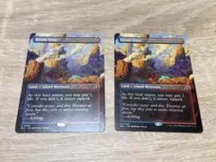 MTG 選別の儀式 灯の燼滅 英語 foil プロモ 2枚セット - メルカリ