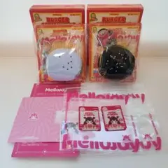 Mellojoy メロジョイ キングオブバーガー2個セット[24時間以内発送]