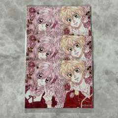 種村有菜30周年記念展 くじ ブロマイド 猫と私の金曜日
