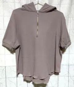 Item thumbnail for item 91c427f2-d9f7-4279-b4be-35f94585b682