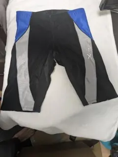 Item thumbnail for item 7f7136d2-abc3-4881-b63f-be980065907a