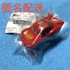 カーズ 肩ズンFig. ライトニング・マックィーン