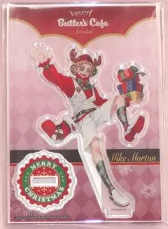 2025年最新】曲芸師の人気アイテム - メルカリ