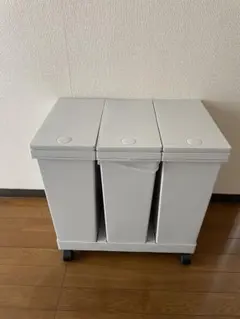 3連 ゴミ箱 キャスター付き グレー