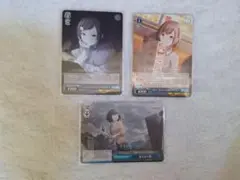 東雲絵名 グッズ まとめ売り