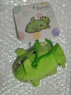 ポケモン キャタピー 海外限定ぬいぐるみキーホルダー 引くとブルブル