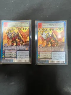 デジモンカードゲーム エンシェントグレイモン St-694 - メルカリ