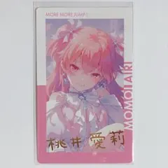 プロセカ 桃井愛莉 エピカ 27B 箔押し - メルカリ