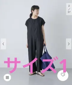 新品タグ付◇ 0️⃣ かぐれ 『2サイズ展開』リネンオールインワン