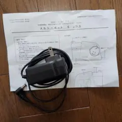 メルシーポット　s503　アダプターのみ