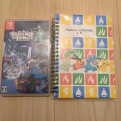 ポケモンレジェンズZA Nintendo Switch Edition
