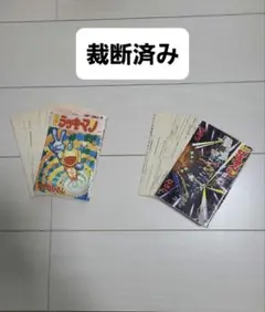 kei様 リクエスト 3点 まとめ商品