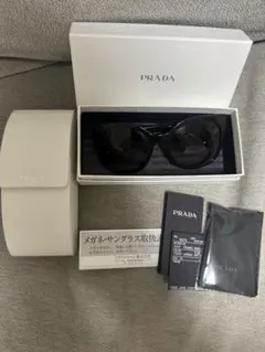 2026年最新】prada サングラスケースの人気アイテム - メルカリ