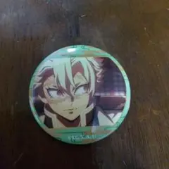 鬼滅の刃 キャラバッジコレクションB 不死川実弥 | Mercari