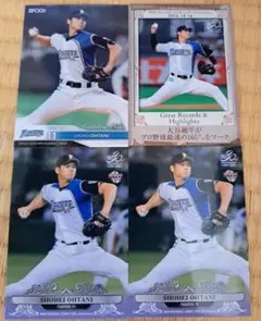 2026年最新】大谷翔平 カード シリアルの人気アイテム - メルカリ