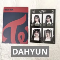 【ダヒョン】TWICE this is for 国立　証明写真