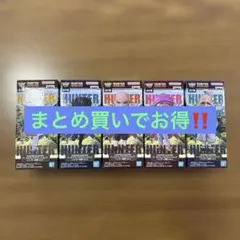 HUNTER×HUNTER ワーコレ ハンター試験vol.2 全5種類セット