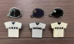 2026年最新】山梨学院野球の人気アイテム - メルカリ