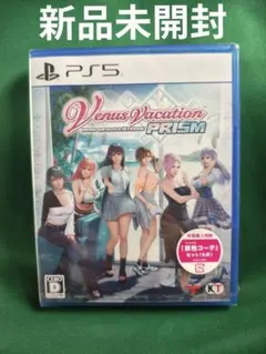 2026年最新】Venus vacation prismの人気アイテム - メルカリ