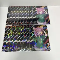 にじさんじ 宇志海いちご トレカ まとめ売り