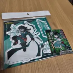 僕のヒーローアカデミア　緑谷出久 アクリルスタンド＆カード