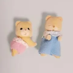 くまのふたごちゃん　シルバニアファミリー　クマの赤ちゃん　旧式　廃盤　初期　レア