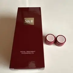 新品SK-IIフェイシャルトリートメントクレンジングオイル 250mLおまけ付きのサムネイル