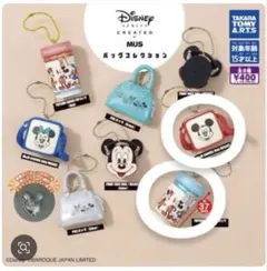 ディズニー MUS カプセルトイ　バックコレクション