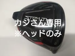 Item thumbnail for item 8f26fd61-ab83-47bf-9bb7-3671ceeda96a