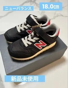 ⭐︎ぽんこ様専用⭐︎